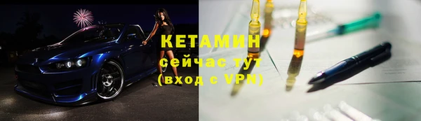 прущие крисы Дмитровск