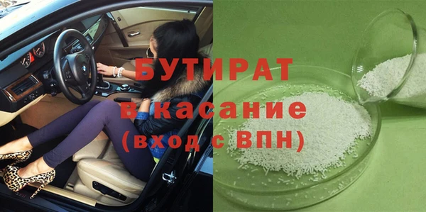 ECSTASY Дмитриев